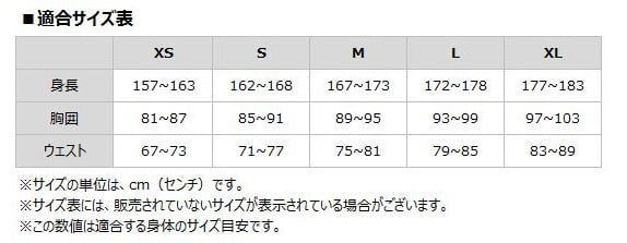 寶可夢中心 寶可夢運動系列mizuno美津濃皮卡丘運動連帽衣 皮卡日本前線