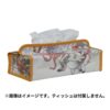 寶可夢中心－洗翠的日子系列面紙套：圖片 2