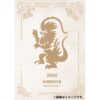 寶可夢中心－朱之書2024年B6年曆筆記本：圖片 4